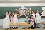 1777019987541 - lcyh teacher